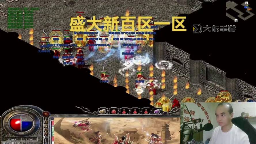 熱血傳奇祖瑪閣雜貨店咋上七圖1