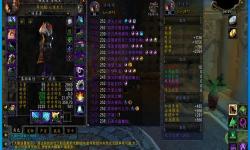魔獸世界80級(jí)懷舊服