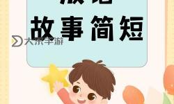 呵呵是母豬，這個(gè)詞到底背后隱藏著怎樣的深意與故事
