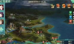 天下霸圖秘籍打不出字