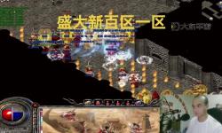 熱血傳奇祖瑪閣雜貨店咋上七