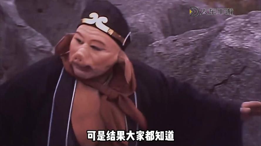 八戒八戒看片在線觀看免費(fèi)的視頻,是否真的能滿足所有觀眾的需求與期待圖1