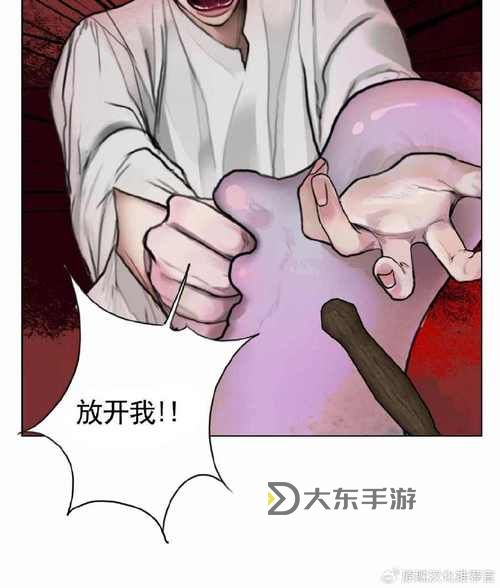 再做一次吧漫畫全集74:重溫經(jīng)典,這次能否帶來新的感動(dòng)與思考圖2