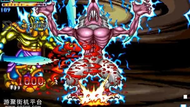 西游釋厄傳群魔亂舞boss圖1