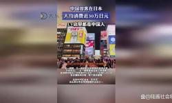 國產(chǎn)精品久久久久久久人熱的背后，是什么推動(dòng)了這股消費(fèi)熱潮