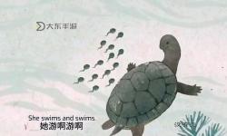 蝌蚪在線播放視頻，為什么它能吸引如此多觀眾的關(guān)注和喜愛呢