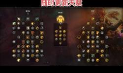 英雄無敵4：冠軍騎士技能加點(diǎn)指南及推薦