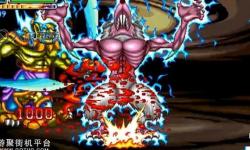 西游釋厄傳群魔亂舞boss