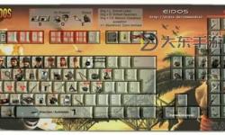 盟軍敢死隊(duì)2攻略秘籍大全