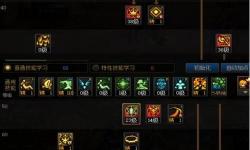 dnf召喚神話排名,dnf2021召喚神話