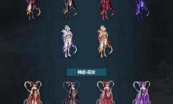 dnf赤城信念套裝,dnf赤城信念套裝 憶系列套裝