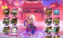 70版本力法畢業(yè)武器