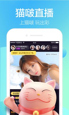 歐洲十大私人影院下載安卓版