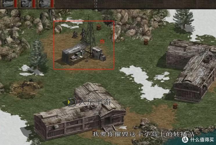 盟軍敢死隊1深入敵后第16圖2