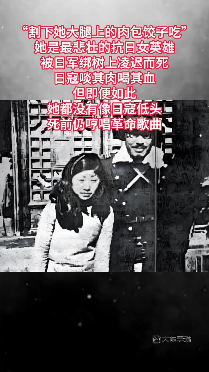 盟軍敢死隊(duì)女性角色介紹:她們的名字與英勇事跡圖2
