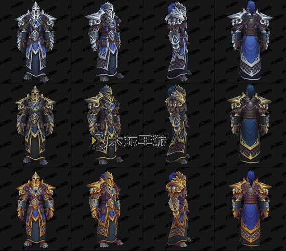 魔獸世界u49戰(zhàn)場神裝圖1