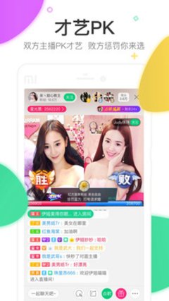 歐洲十大私人影院下載安卓版