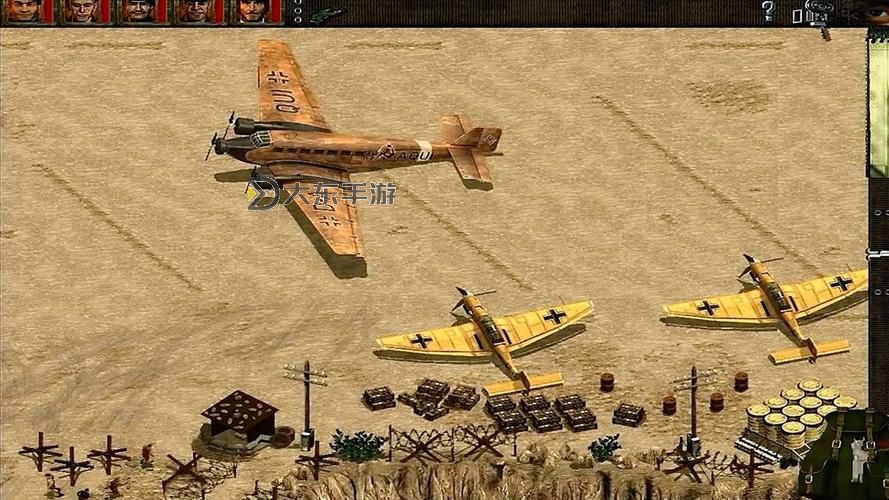 盟軍敢死隊(duì)2飛行員在哪營(yíng)救圖1