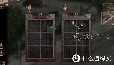 盟軍敢死隊三攻略,盟軍敢死隊3第一關(guān)攻略圖1