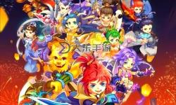 夢幻西游手游網(wǎng)易官服