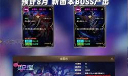 DNF附魔師等級(jí)提升攻略：輕松升級(jí)技巧與要點(diǎn)總結(jié)