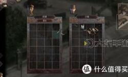 盟軍敢死隊(duì)三攻略,盟軍敢死隊(duì)3第一關(guān)攻略
