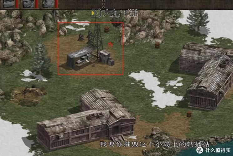 盟軍敢死隊(duì)深入敵后秘籍不管用圖1