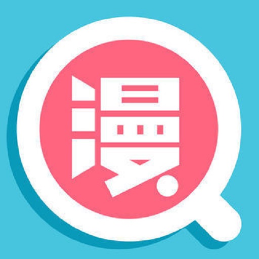 噠噠漫畫(huà)官網(wǎng)版app
