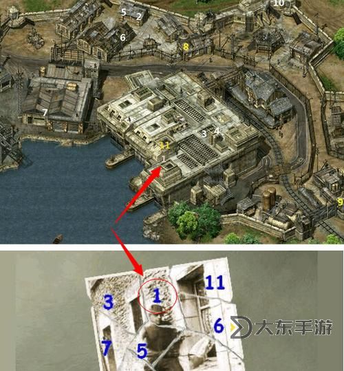 盟軍敢死隊(duì)2碎片詳細(xì)位置圖2