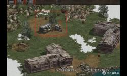 盟軍敢死隊深入敵后秘籍不管用