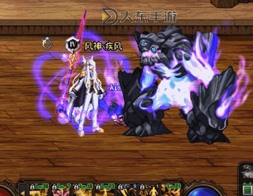 dnf風(fēng)法狂風(fēng)沖刺技能圖1