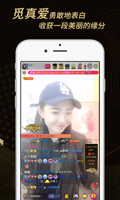 外國視頻聊天網(wǎng)站下載app