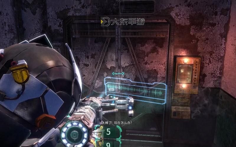 死亡空間3mk2組件位置圖1
