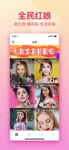 鄉(xiāng)村愛情15部全集電視劇免費觀看app下載官網(wǎng)版最新版