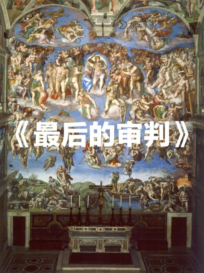羅馬復(fù)興找不到最后的圖2