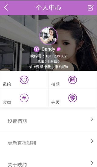 可愛水果連連看下載安卓