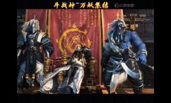 斗戰(zhàn)神還能玩嗎2022