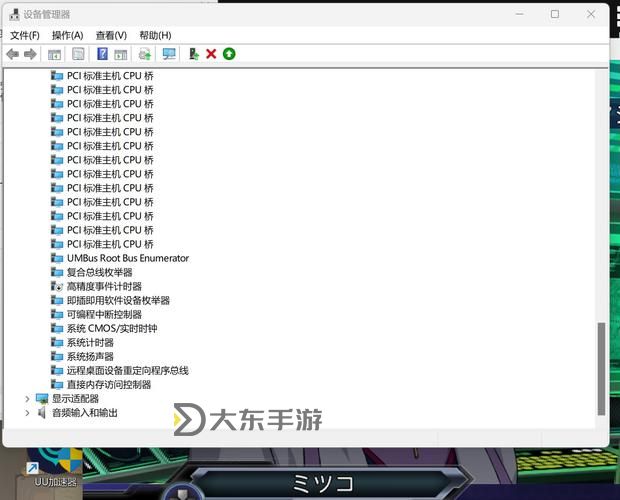 dnf更新后卡頓嚴重圖1