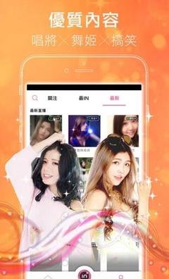 天下第一社區(qū)的免費視頻下載免費版