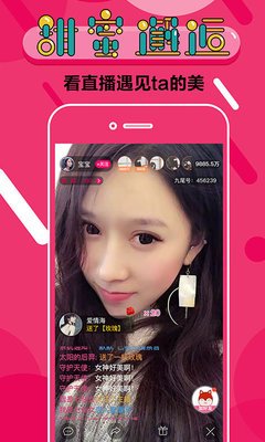 麻豆傳煤官網(wǎng)APP入口 IOS老版本下載