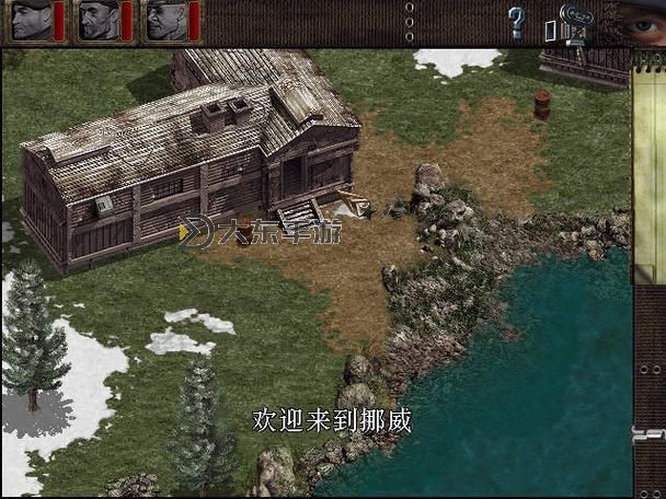盟軍敢死隊(duì)深入敵后無限子彈圖3