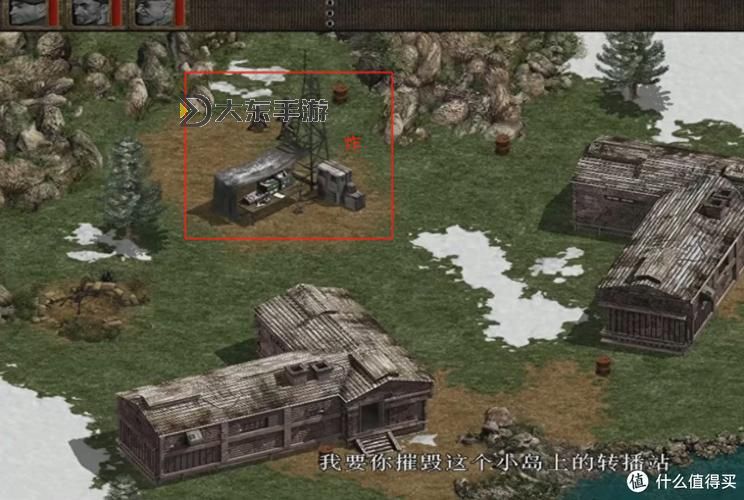 盟軍敢死隊(duì)重制版第六關(guān)攻略圖1