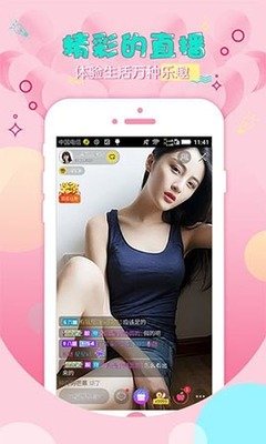 快播在線電影官網(wǎng)版下載