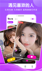 綠巨人視頻APP下載汅API下載大全下載2024最新版本