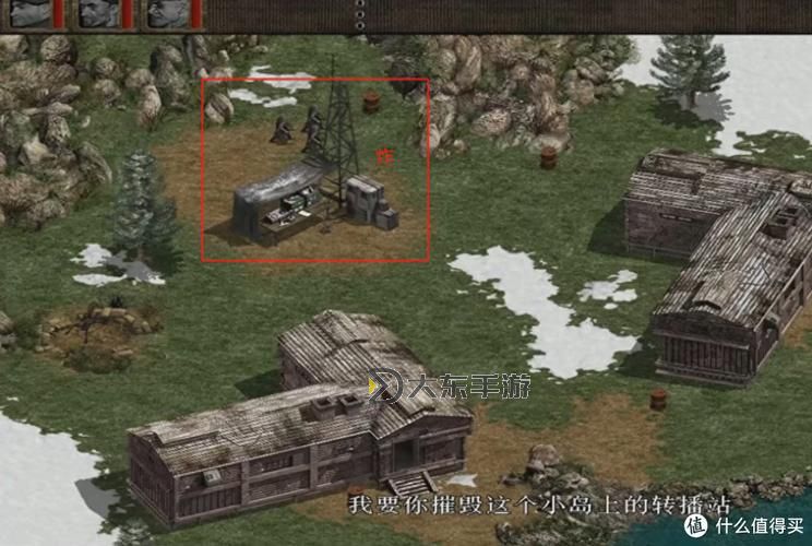 盟軍敢死隊(duì)深入敵后任務(wù)提示圖1