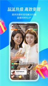 快播電影地址官網版app