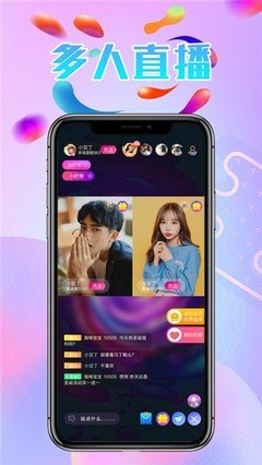 天下第一社區(qū)的免費視頻下載免費版