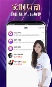 綠巨人視頻APP下載汅API下載大全下載2024最新版本