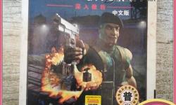 盟軍敢死隊(duì)1深入敵后要cd