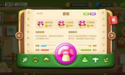 保衛(wèi)蘿卜3禮包2022